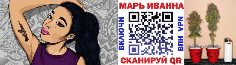Где купить наркотики Калининград Гашиш  COCAIN  A-PVP  Марихуана  Меф мяу мяу 