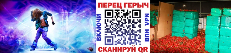продажа наркотиков  Калининград  ГЕРОИН белый 