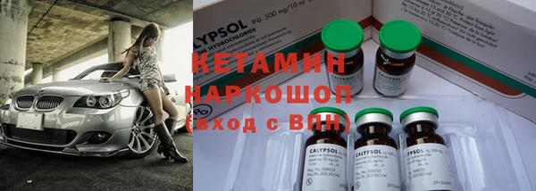 mdma Лабытнанги