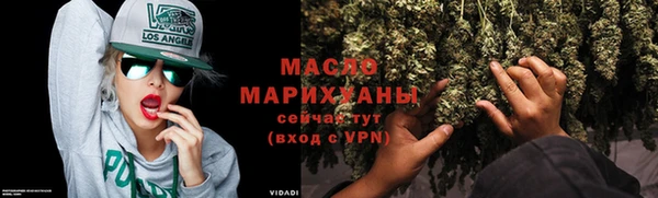 экстази Майский