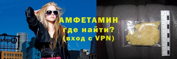 бошки Липки