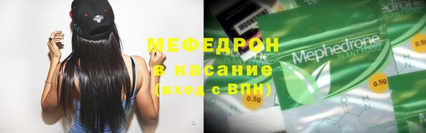 мдма Лагань