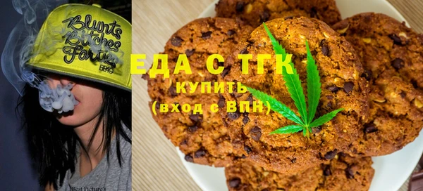 mdma Лабытнанги