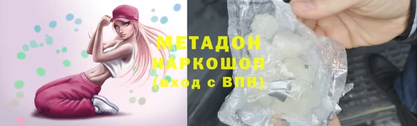 героин Лиски