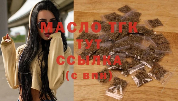 mdma Лабытнанги