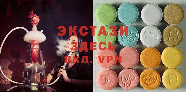 героин Лиски