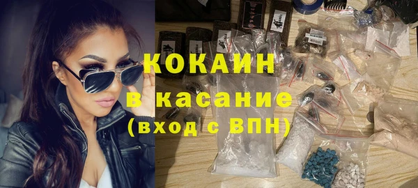 бошки Липки
