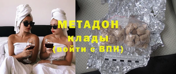 героин Лиски