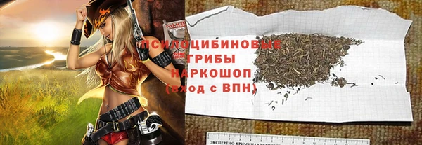 бошки Липки