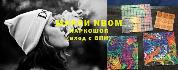 героин Лиски