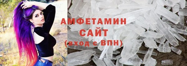 мдма Лагань