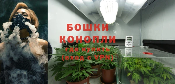 мефедрон VHQ Магас
