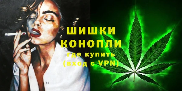 бошки Липки