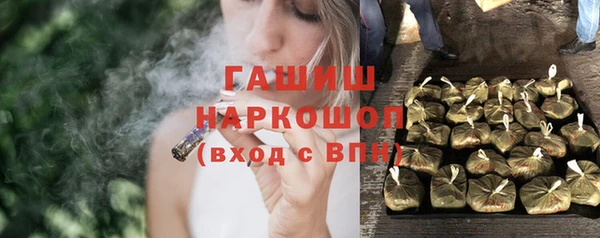 героин Лиски