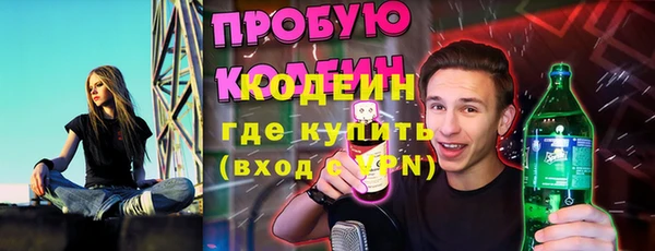 бошки Липки