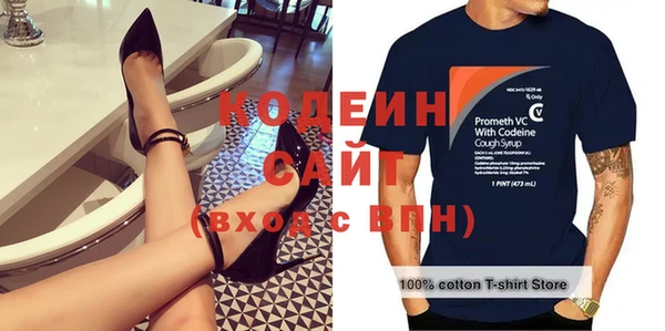 мдма Лагань
