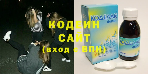 бошки Липки