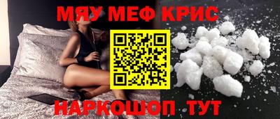 метадон Будённовск