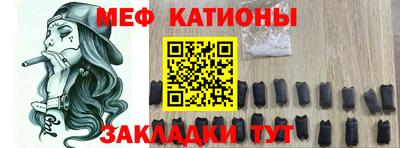 метадон Будённовск