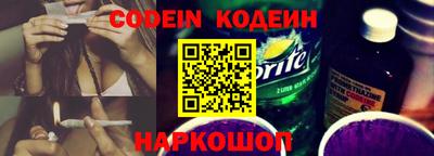 наркотики Апрелевка