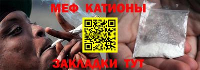 винт Бузулук