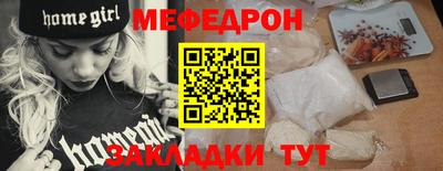 наркотики Апрелевка