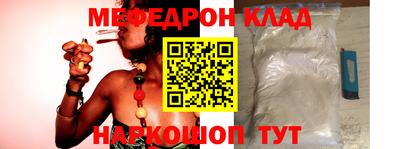 бошки Аргун