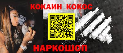 винт Бузулук