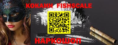 наркотики Апрелевка