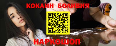 винт Бузулук