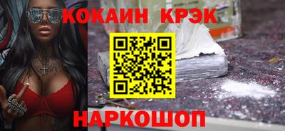 меф Коммунар