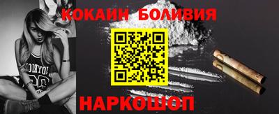 соль курить ск Бугуруслан