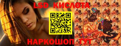 метадон Будённовск