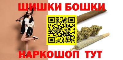 винт Бузулук