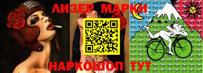 наркотики Апрелевка