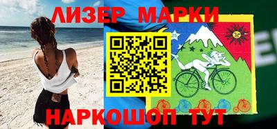 метадон Будённовск