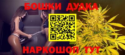 метадон Будённовск
