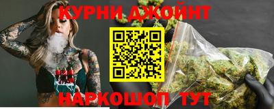 винт Бузулук