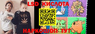 метадон Будённовск