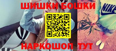 наркотики Апрелевка