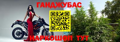 наркотики Апрелевка