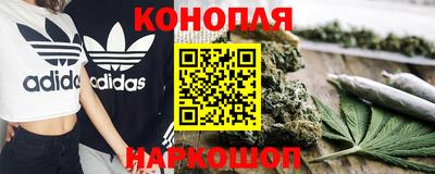 герыч Апшеронск