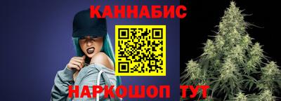 бошки Аргун