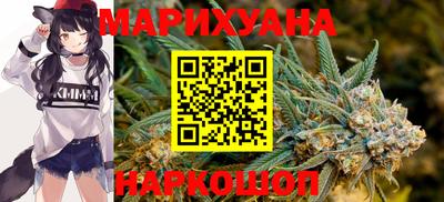 наркотики Апрелевка