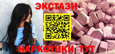 герыч Апшеронск