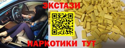 винт Бузулук