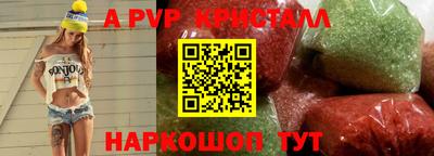 кокаин VHQ Комсомольск-на-Амуре
