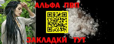 бошки Аргун