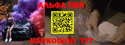 винт Бузулук