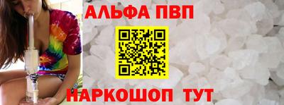 бошки Аргун